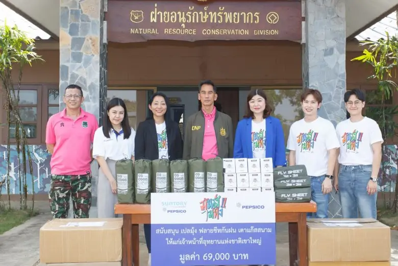 ซันโทรี่ เป๊ปซี่โค ประเทศไทย และ เป๊ปซี่โค ประเทศไทย ส่งท้ายความสำเร็จแคมเปญ "มันส์ ไม่ ทิ้ง" จากงาน "เป๊ปซี่ พรีเซนต์ บิ๊กเมาน์เท่นมิวสิคเฟสติวัล ครั้งที่ 13