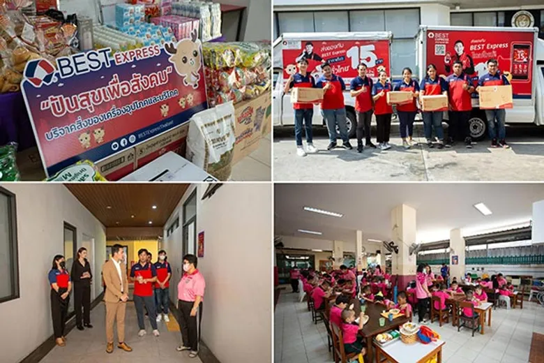 BEST Express ส่งมอบความสุข เพิ่มรอยยิ้มให้น้อง ๆ โรงเรียนบ้านเด็กรามอินทรา ภายใต้โครงการ "เบสท์ ปันสุขเพื่อสังคม ปี 2567"