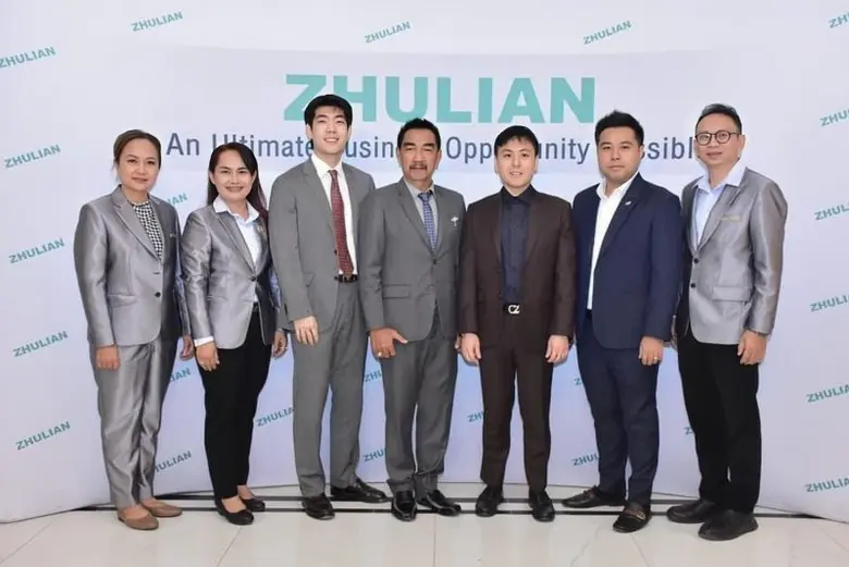 ซูเลียน บุกตลาด ภาคตะวันออกเฉียงเหนือ จัดโปรแกรมพิเศษ OPP แนะนำธุรกิจ จ.นครพนม