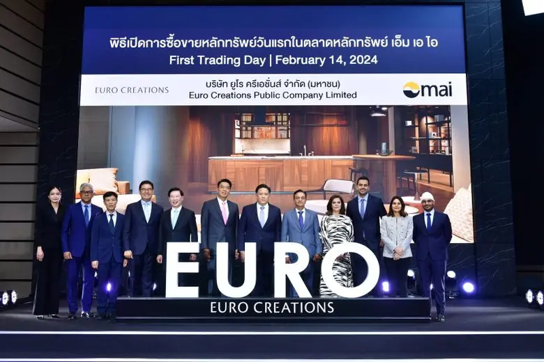 "บมจ. ยูโร ครีเอชั่นส์" เข้าเทรดวันแรกในตลาดหลักทรัพย์ เอ็ม เอ ไอ