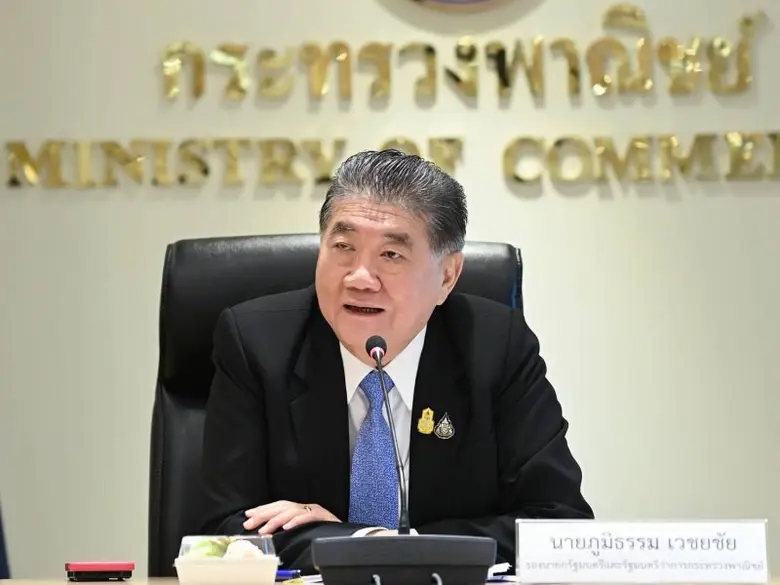 "ภูมิธรรม" ถก!สภาอุตสาหกรรมยานยนต์ไทย แก้ปัญหาส่งออก หนุนเอกชนปรับรับกติกาโลกใหม่ เน้นยั่งยืน พลังงานสะอาด พร้อมใช้ FTA สร้างแต้มต่อการค้า