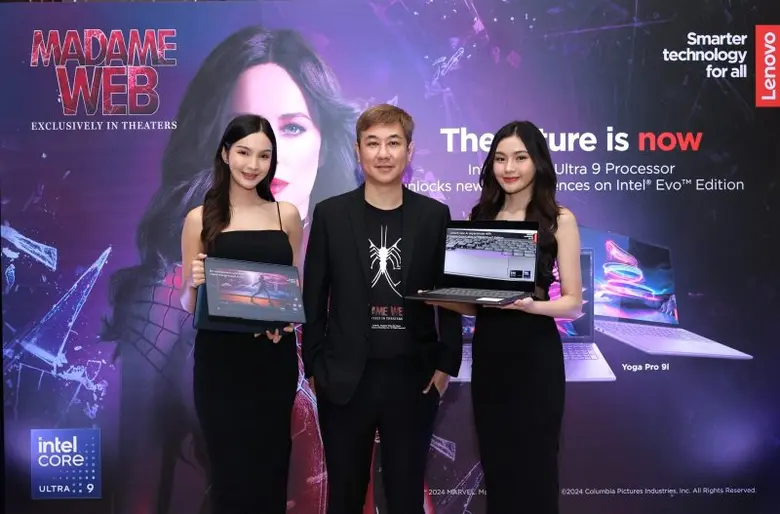 เลอโนโว ปลุก Spider-Senses ร่วมกับ 'Madame Web' พร้อมด้วยแล็ปท็อปอัจฉริยะปลดล็อกพลังดิจิทัล