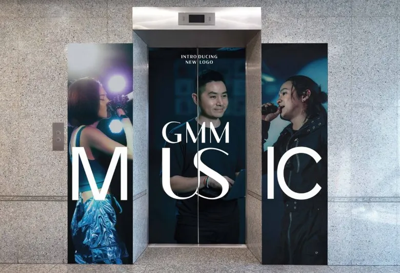 GMM Music ปล่อยโลโก้ใหม่ ตอบรับแผน Spin-Off สื่อแนวคิด 'MUSIC' คือสิ่งที่เราทุกคนล้วนมีส่วนร่วม