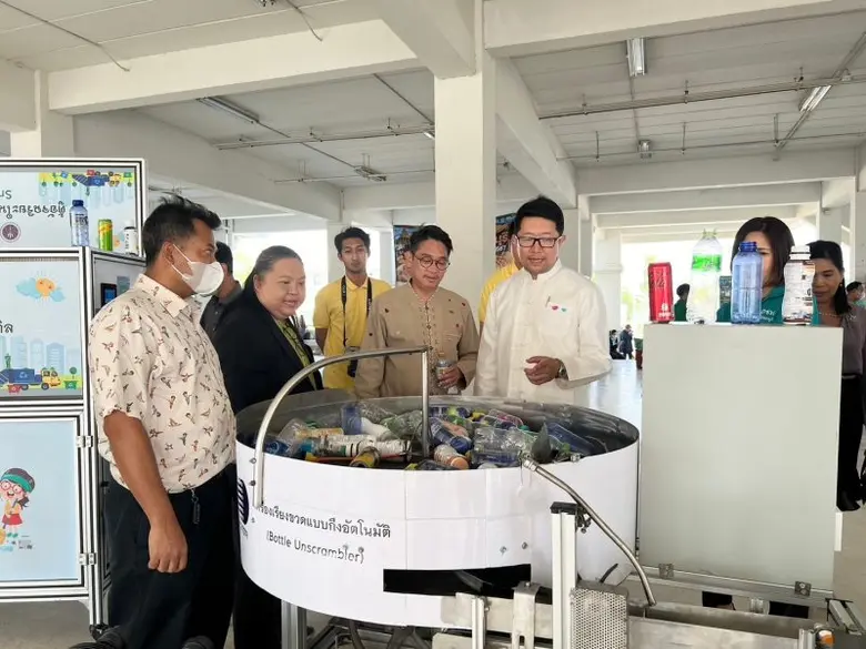 วว. ผนึกกำลังเครือข่ายภาครัฐ/เอกชน  ขับเคลื่อนจังหวัดสระบุรีเมืองคาร์บอนต่ำ ด้านการจัดการของเสีย