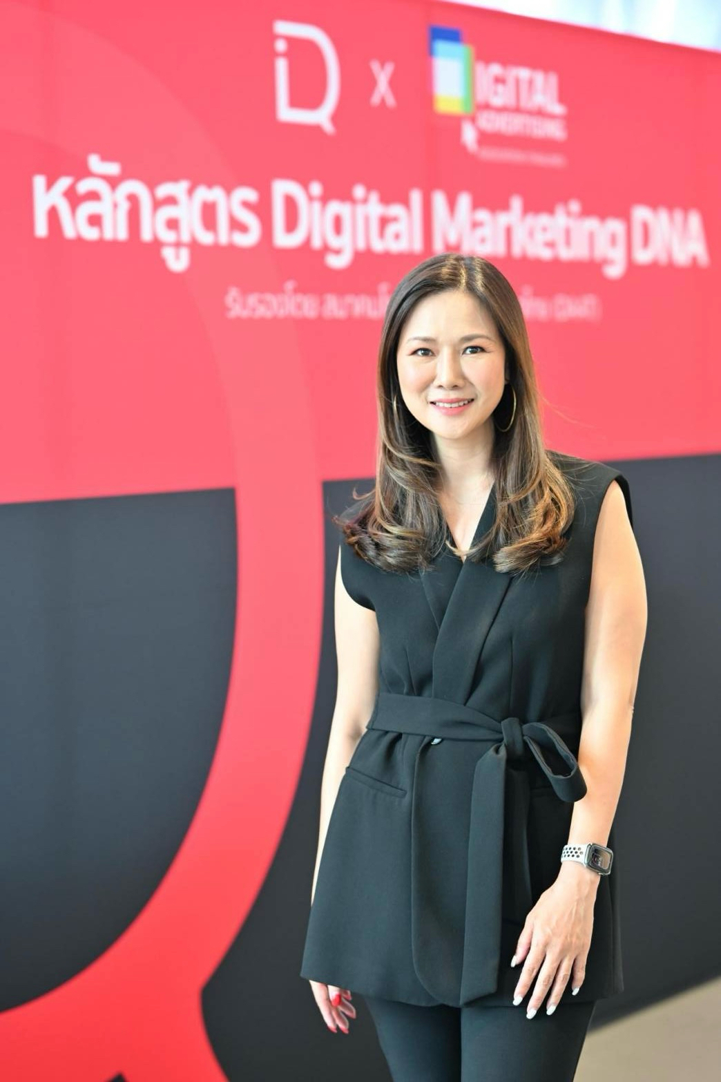 สมาคมโฆษณาดิจิทัล ประเทศไทย (DAAT) และ DIQ Academy เปิดตัวหลักสูตรออนไลน์ "Digital Marketing DNA" มาตรฐานความรู้ด้านสายงาน Digital Marketing ครั้งแรกของไทย
