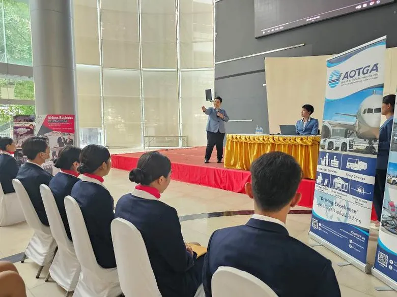 CoTH SPU จัดอบรมเพิ่มความรู้และทักษะ โครงการ "ฝึกงานได้งาน" ครั้งที่ 2 มุ่งสร้างโอกาสให้นักศึกษาได้ร่วมงานกับ AOTGA ในอุตสาหกรรมการบิน