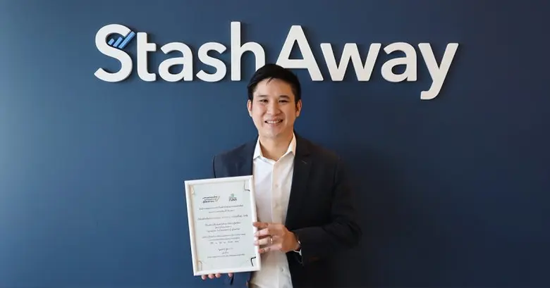 StashAway ประเทศไทย รับมอบใบประกาศเกียรติคุณและการเชิดชูเกียรติจากสำนักงาน ก.ล.ต. เป็น "องค์กรที่สร้างคุณค่าในด้านการให้ความรู้แก่สังคม"
