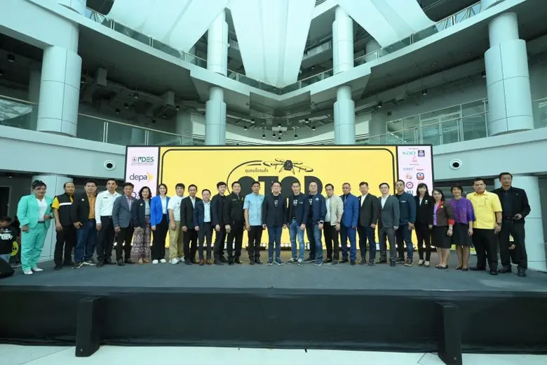 ดีอี - ดีป้า ปักหมุดเมืองย่าโม เร่งสร้างความตระหนักรู้ โครงการ 1 ตำบล 1 ดิจิทัล (ชุมชนโดรนใจ) ภาคอีสาน