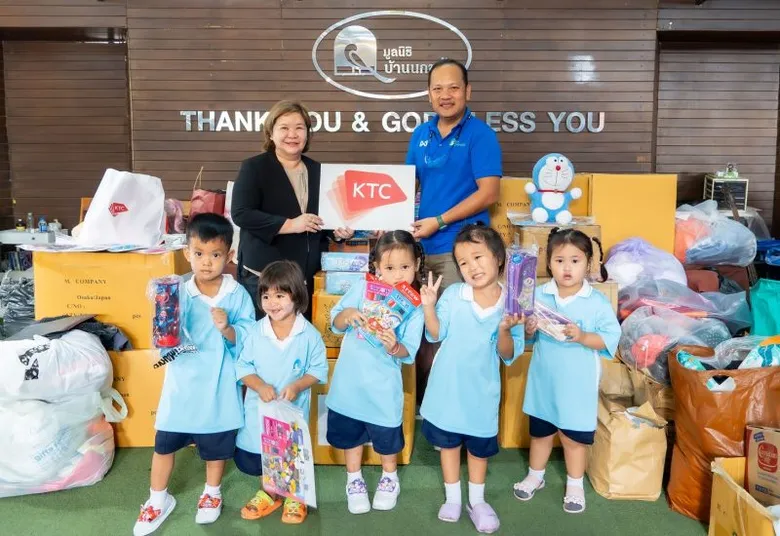 KTC Invites Employees to "Declutter for Merit and Year-End Giving" for the "Lue - Khor" Project Bringing Joy to Children at the Baan Nokkamin Foundation