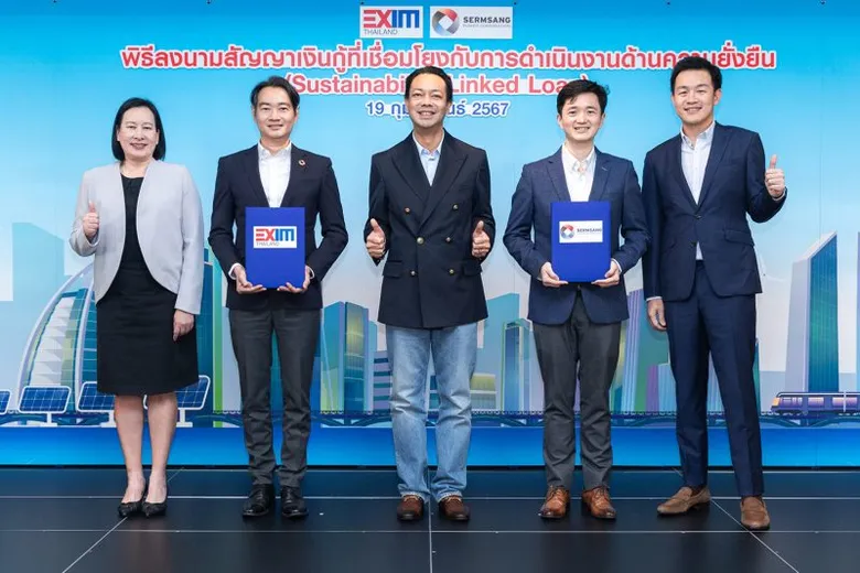 EXIM Thailand Finances Sermsang Power Corporation Group's Investment in Alternative Energy Power Plants in Thailand and Abroad