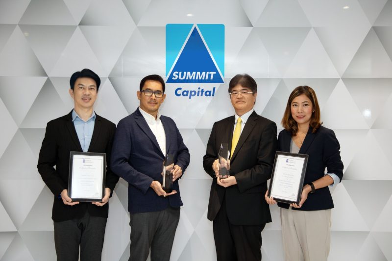 "ทาเคฮารุ อุเอมัทซึ" President & CEO ซัมมิท แคปปิตอล ลีสซิ่ง คว้ารางวัล "BEST CEO IN HIRE PURCHASE INDUSTRY" และ "BEST MOTORCYCLE HIRE PURCHASE COMPANY" จากงาน The Annual Global Economics Awards Ceremony 2023