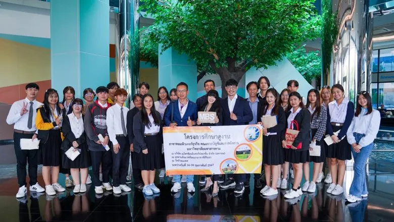 MSC welcomed faculties and students from Mahasarakham University