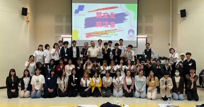 ศิลปศาสตร์ ม.พะเยา ต้อนรับบัณฑิตวิทยาลัย มหาวิทยาลัยชิกะ ประเทศญี่ปุ่น แลกเปลี่ยนเรียนรู้ทางภาษาและวัฒนธรรม