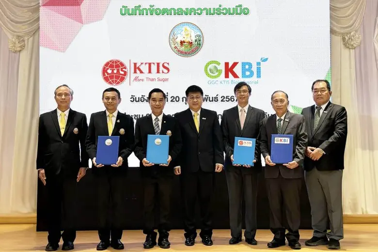 กลุ่ม KTIS และ GKBI เซ็นเอ็มโอยูความร่วมมือระบบบริหารจัดการดินและพัฒนาผลผลิตอ้อยร่วมกับกรมพัฒนาที่ดิน