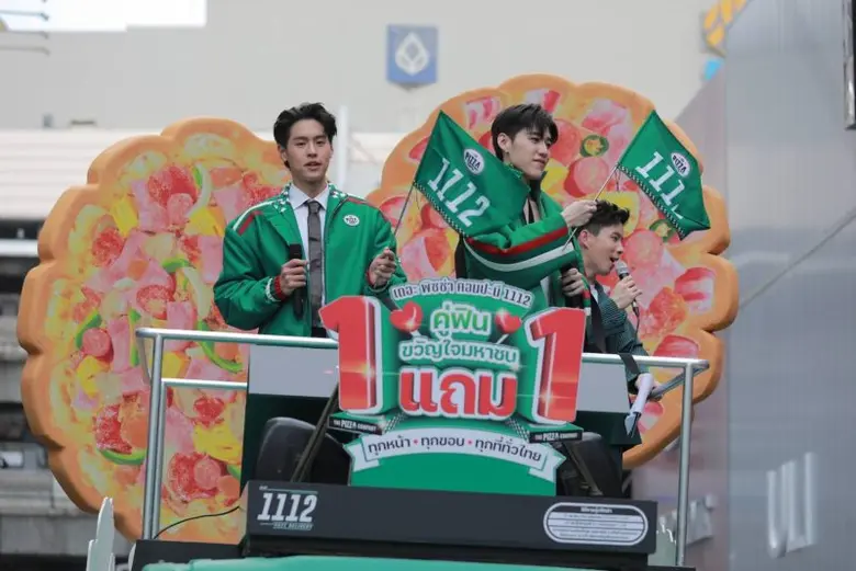 บิวกิ้น - พีพี เปิดใจหลังคว้าตำแหน่งพรีเซนเตอร์ครั้งแรก เดอะ พิซซ่า คอมปะนี พร้อมปล่อยเซอร์ไพรส์ใหญ่กับแคมเปญ "1 แถม 1 คู่ฟินขวัญใจมหาชน"