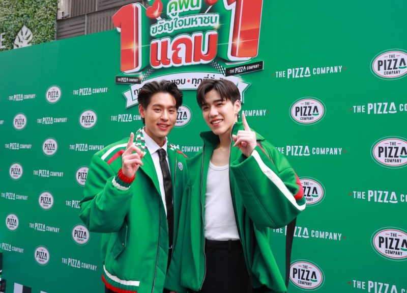 เดอะ พิซซ่า คอมปะนี เล่นใหญ่! พร้อมลุยปี 67 ส่งแคมเปญ "ซื้อ 1 แถม 1 คู่ฟินขวัญใจมหาชน" พร้อมดึง "บิวกิ้น-พีพี" นั่งแท่นพรีเซนเตอร์คู่ครั้งแรก