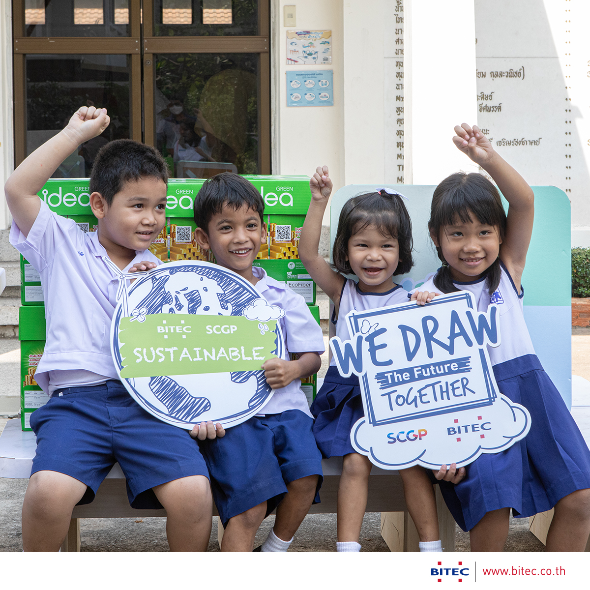 arip ร่วมโครงการ "We Draw the Future Together' สนับสนุนการรักษาสิ่งแวดล้อม รีไซเคิลวัสดุเหลือใช้จากการจัดงานมาหมุนเวียนใช้ให้เกิดประโยชน์