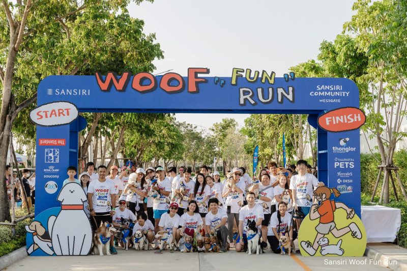 แสนสิริ รุกโมเดล Sansiri Community ปั้น "เวสต์เกต คอมมูนิตี้" บนพื้นที่ 215 ไร่
