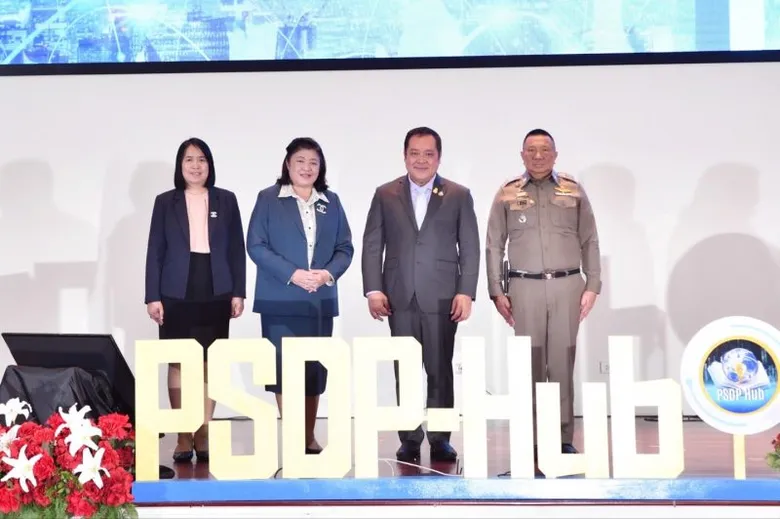 วช. หนุน "ศูนย์กลางองค์ความรู้ต้นแบบด้านการป้องกันและแก้ไขปัญหายาเสพติด โรงเรียนนายร้อยตำรวจ" บูรณาการความรู้และเครือข่ายการทำงาน ด้วยวิจัยและนวตกรรม