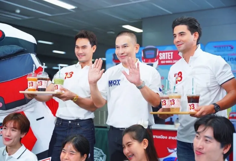 รฟฟท. เฉลิมฉลองครบรอบ 13 ปี ก้าวสู่อนาคตอย่างมั่นคง ด้วยการให้บริการรถไฟฟ้าตามหลักมาตรฐานสากล เพื่อยกระดับคุณภาพชีวิต และสิ่งแวดล้อมอย่างยั่งยืน