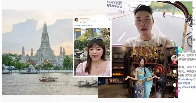 ททท. ประชาสัมพันธ์เชิงรุกโครงการ Thais Always Care คนไทยใส่ใจเสมอ เชิญ KOLs ชาวต่างชาติเที่ยวไทย สัมผัสบรรยากาศท่องเที่ยวปลอดภัย สร้างการรับรู้รวมแล้วกว่า 70 ล้านคน-ครั้ง