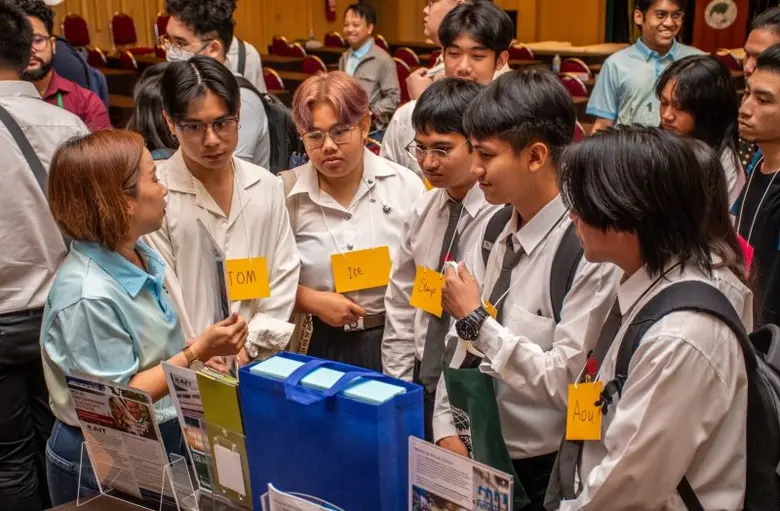 AIT Open House คณะวิศวกรรมศาสตร์และเทคโนโลยี (School of Engineering and Technology)
