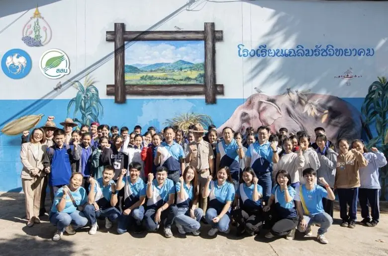 "กรุงไทย" หนุนสร้างความรู้และวินัยการออม ให้นักเรียนที่ จ.แม่ฮ่องสอน