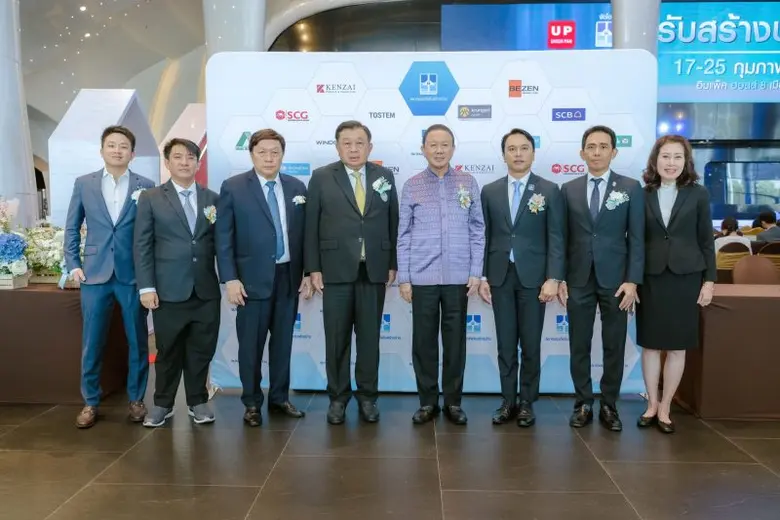 "รับสร้างบ้านและวัสดุ Focus 2024" เปิดฉากใหญ่ - ปลุกกำลังซื้อต้นปี