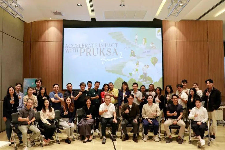 "พฤกษา" ติวเข้ม บ่มเพาะผู้ผ่านเข้ารอบ Accelerate Impact with PRUKSA ซีซัน 2 ระดมผู้บริหารระดับสูงเป็นโค้ช ร่วมกันสร้างสังคม "อยู่ดี มีสุข"