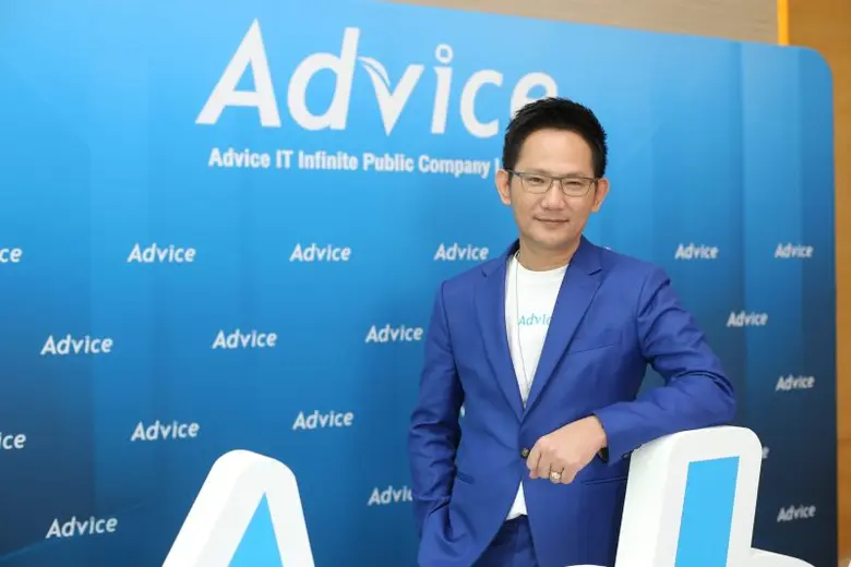ADVICE ตั้งเป้ารายได้ปี 67 โตมากกว่า 10% ลุยเปิดช็อปสมาร์ทโฟน "แอปเปิ้ล" ปี 66 โกยรายได้กว่า 13,518.71 ลบ. กำไรแตะ 170.25 ลบ.แจกปันผลหุ้นละ 0.07 บาท