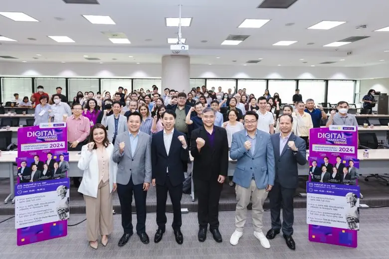 SCB Hosts 2024 Digital Marketing Trends Event: AI Strategies for SME Sales Growth