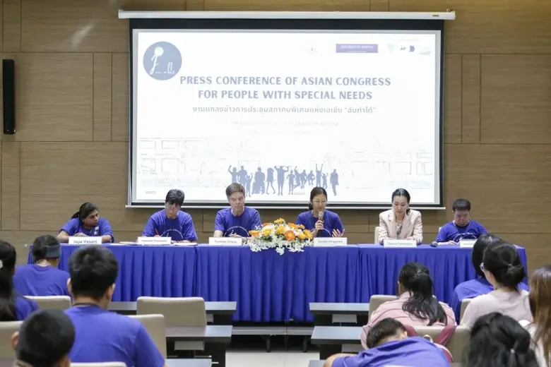 การประชุมสภาคนพิเศษแห่งเอเชีย "ฉันทำได้" คณะครุศาสตร์ จุฬาฯ จับมือเครือข่ายก้าวไปด้วยกัน จัดประชุมนานาชาติส่งเสริมศักยภาพคนพิเศษและคนพิการในสังคม