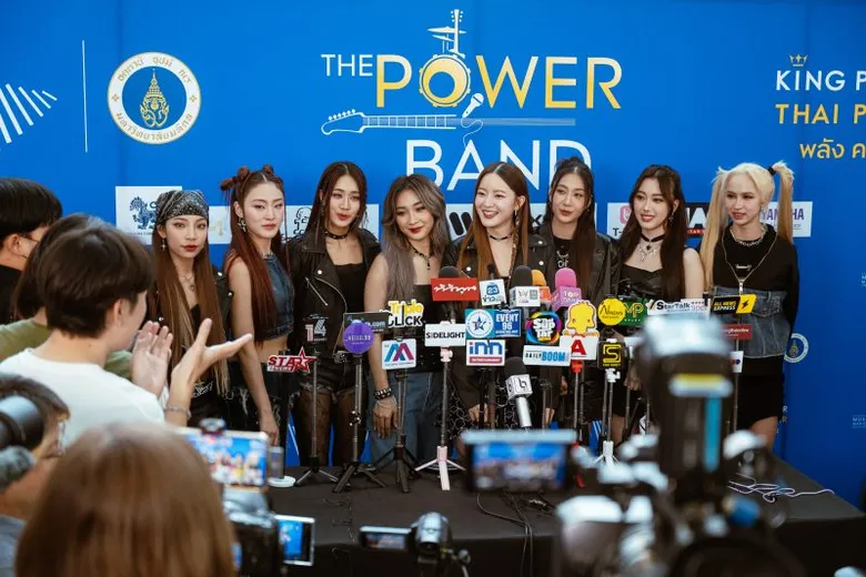 Muzik Move ส่ง อิ้งค์ วรันธร จับมือ 4EVE ครั้งแรก! ส่งเพลงพิเศษ 'LUCKY YOU' สร้างแรงบันดาลใจคนรุ่นใหม่ ในโปรเจกต์ The Power Band 2024