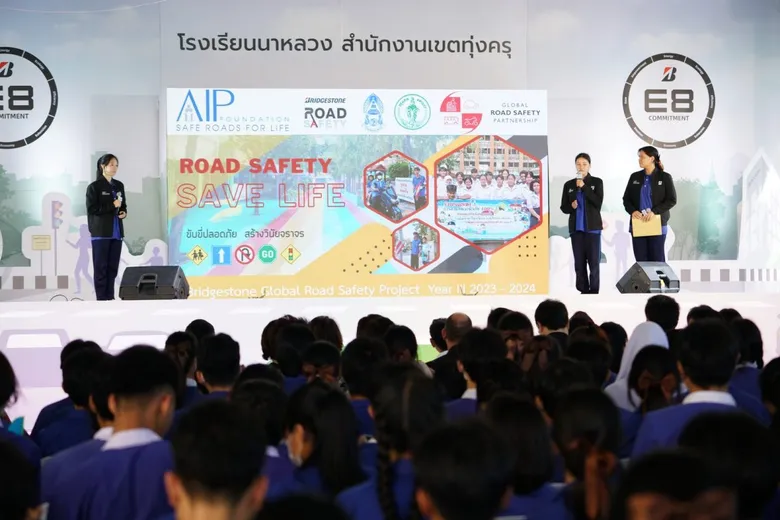 บริดจสโตนเดินหน้าโครงการ "Bridgestone Road Safety" ต่อเนื่องสู่ปีที่ 3 จับมือภาคีเครือข่าย พร้อมขานรับ "นโยบายกรุงเทพมหานคร 9 ด้าน 9 ดี"