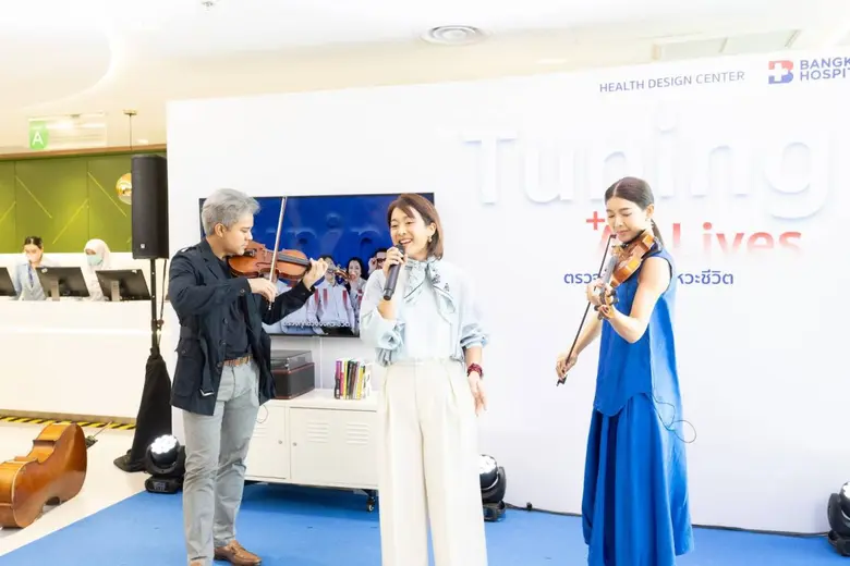 "เป้-วีทรีโอ้" และครอบครัว โชว์จังหวะเพลง กับ Tuning All Lives ตรวจทุกช่วงจังหวะชีวิต ที่ Health Design Center โรงพยาบาลกรุงเทพ