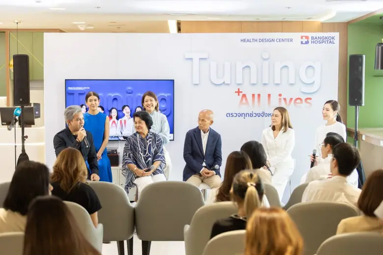 "เป้-วีทรีโอ้" และครอบครัว โชว์จังหวะเพลง กับ Tuning All Lives ตรวจทุกช่วงจังหวะชีวิต ที่ Health Design Center โรงพยาบาลกรุงเทพ
