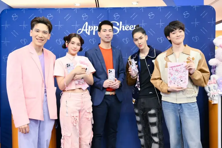"เฌอปราง" อวดความคิวท์ กลางห้างดัง งานเปิด Sheep Exhibition Store พร้อมเอาใจสายหวานเคสคอลเลคชั่นใหม่ Esther Bunny ดึงคู่จิ้น ต้า-บอม เสิร์ฟความฟิน
