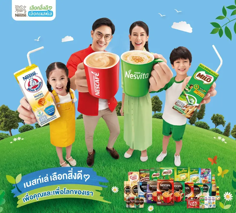 Nestle launches mega promotion campaign of the year, "Nestle Good for You, Good for the Planet,"