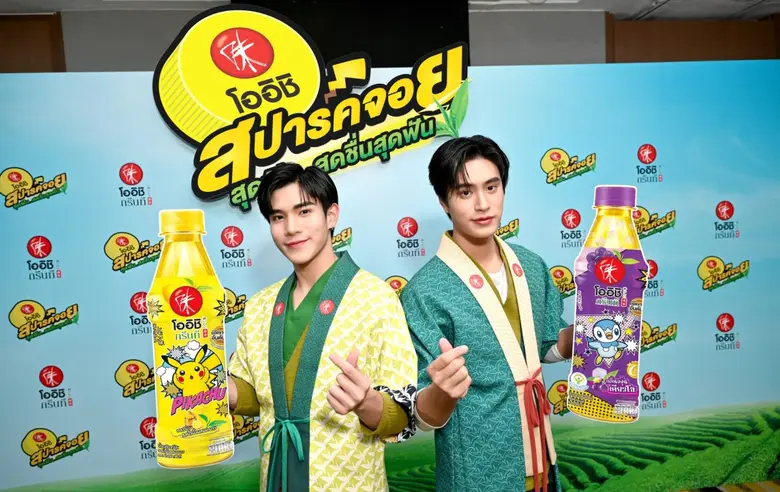"โออิชิ กรีนที" เปิดตัว "เจมีไนน์-โฟร์ท" พรีเซนเตอร์สุดจอยรับซัมเมอร์ สปาร์คจักรวาล "Pokemon" คาแรกเตอร์ระดับโลก