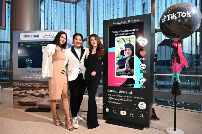 TikTok ฉลองพลังแห่งหญิงไทยในวันสตรีสากล ปลุกพลังคนยุคใหม่ ผ่านเรื่องราวของครีเอเตอร์ชื่อดัง