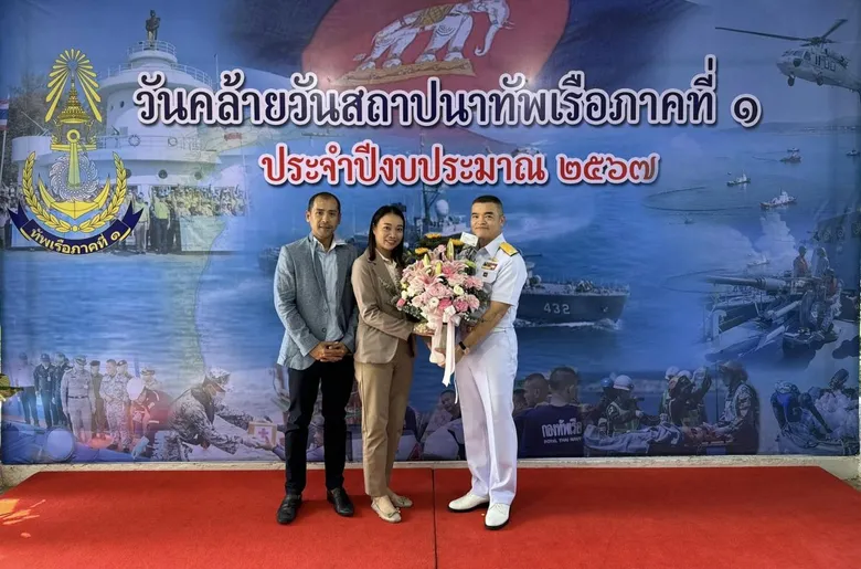 "ท่าเรือประจวบ" มอบทุนการศึกษา"เพื่อบุตรของข้าราชการและพนักงานราชการทัพเรือภาคที่ 1"