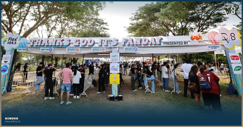 TGIF Thanks God It's Fan Day Concert สร้างปรากฏการณ์คนรักแฟน บัตร Early bird 1,000 ใบ เกลี้ยงใน 3 นาที