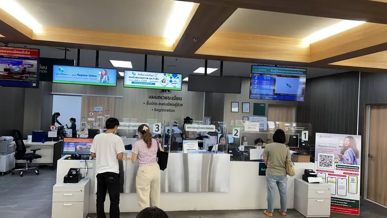 โรงพยาบาลลานนา เตรียมความพร้อม ดูแลผู้ป่วยประกันสังคม "โรคหยุดหายใจขณะนอนหลับ" (OSA) พร้อมให้บริการเดือนพฤษภาคม 2567 นี้