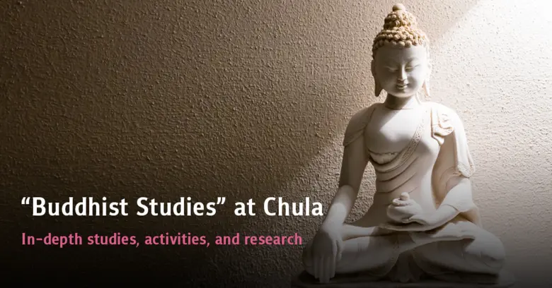 Chulalongkorn University serves as a reso...