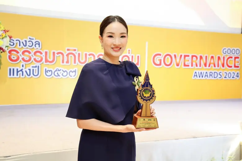 รางวัลแห่งความภูมิใจ "เอ็มมีเน้นซ์" คว้ารางวัลชนะเลิศธรรมาภิบาลดีเด่น ด้านการปฏิบัติต่อผู้บริโภค ประจำปี 2567
