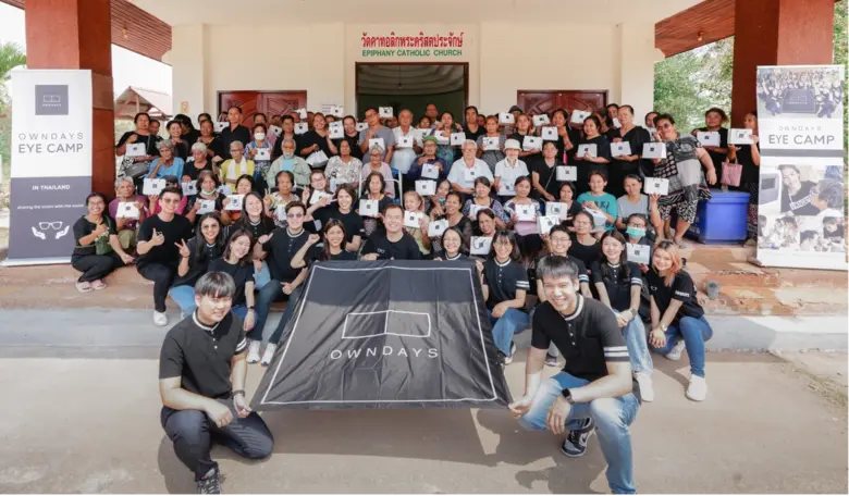 กลับมาอีกครั้งกับโครงการ OWNDAYS EYE CAMP โครงการดีๆ ที่ โอนเดส์ ต้องการคืนกำไรส่วนหนึ่งสู่สังคม ด้วยการมอบแว่นตาให้กับพื้นที่ห่างไกล