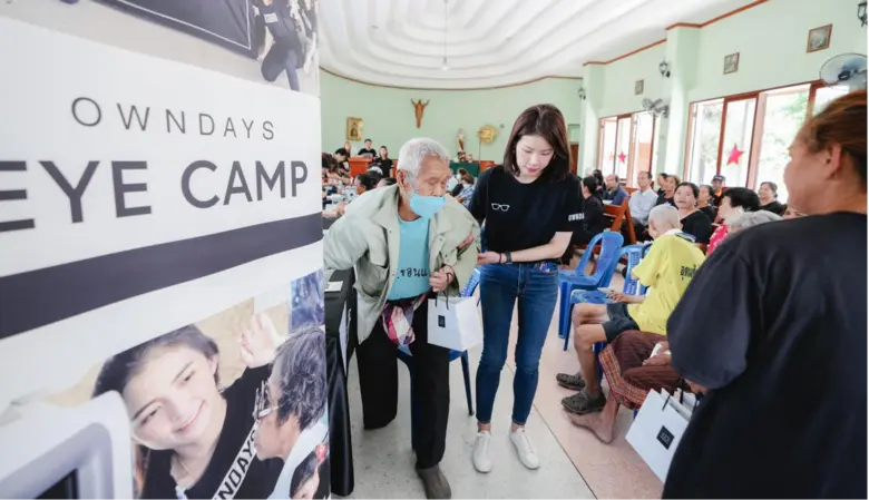 กลับมาอีกครั้งกับโครงการ OWNDAYS EYE CAMP โครงการดีๆ ที่ โอนเดส์ ต้องการคืนกำไรส่วนหนึ่งสู่สังคม ด้วยการมอบแว่นตาให้กับพื้นที่ห่างไกล