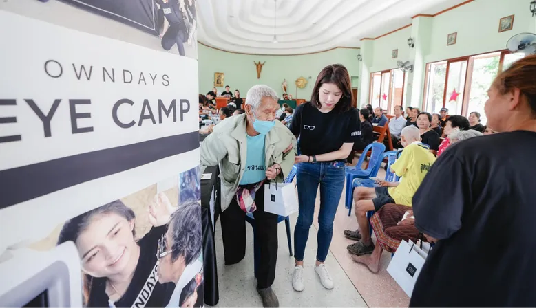 กลับมาอีกครั้งกับโครงการ OWNDAYS EYE CAMP โครงการดีๆ ที่ โอนเดส์ ต้องการคืนกำไรส่วนหนึ่งสู่สังคม ด้วยการมอบแว่นตาให้กับพื้นที่ห่างไกล