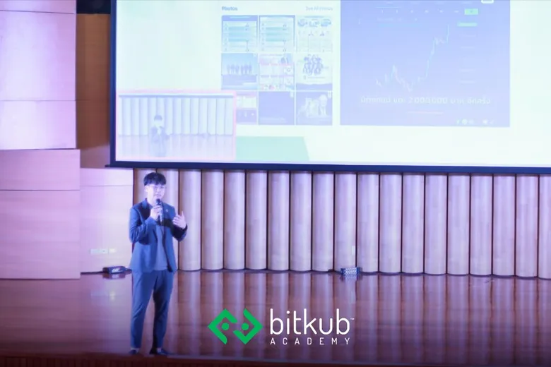 Bitkub Academy จับมือ มหาวิทยาลัยสงขลานครินทร์ วิทยาเขตตรังร่วมผลักดันพัฒนาการศึกษาสู่บล็อกเชน-สินทรัพย์ดิจิทัล
