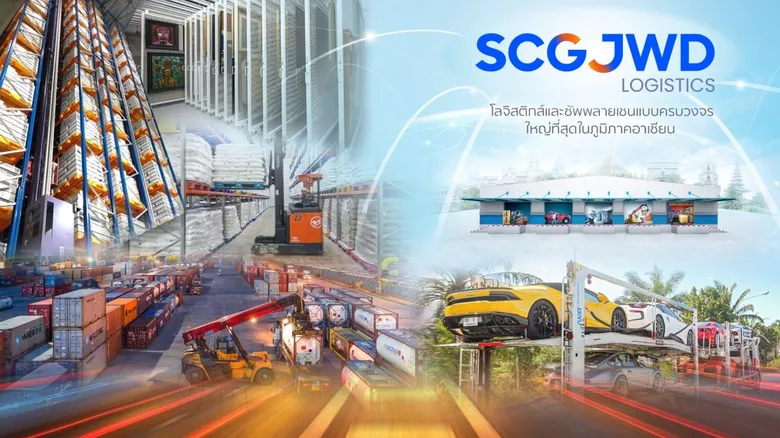 SJWD วางกลยุทธ์ปี 67 ขยายและเชื่อมโครงข่ายโลจิสติกส์ทางบก น้ำ อากาศ ระดับภูมิภาค รุกเพิ่มศักยภาพธุรกิจ 'คลังห้องเย็น - ออโตโมทีฟ'
